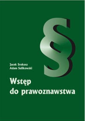 Obrazek Wstęp do prawoznawstwa Wyd. III
