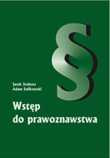 Obrazek Wstęp do prawoznawstwa Wyd. III